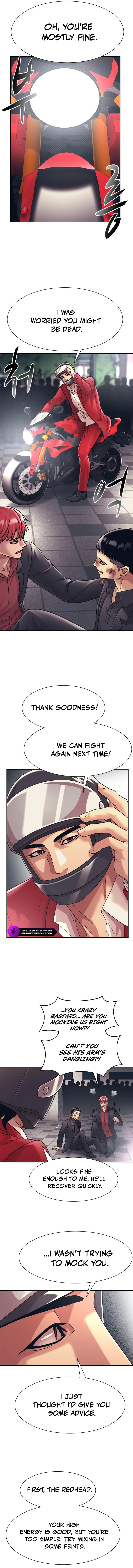 Insagang Chapter 30 — Page 6