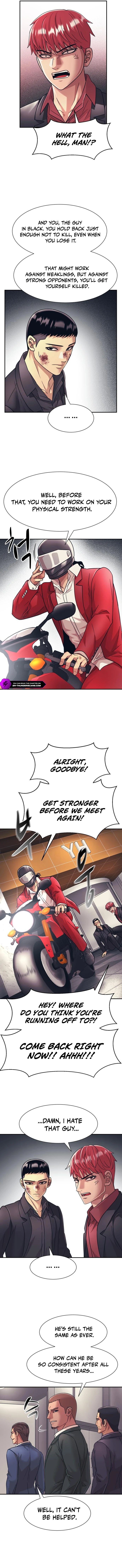 Insagang Chapter 30 — Page 7