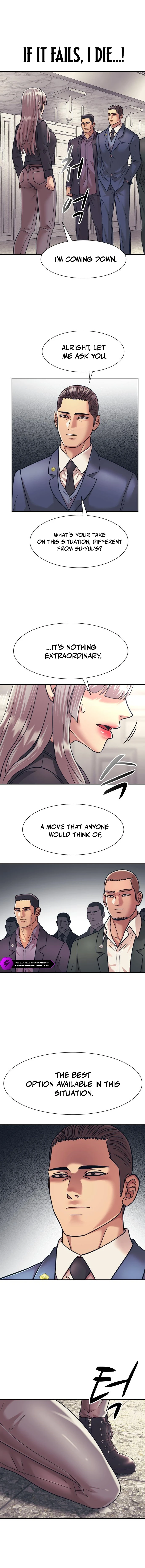 Insagang Chapter 30 — Page 12