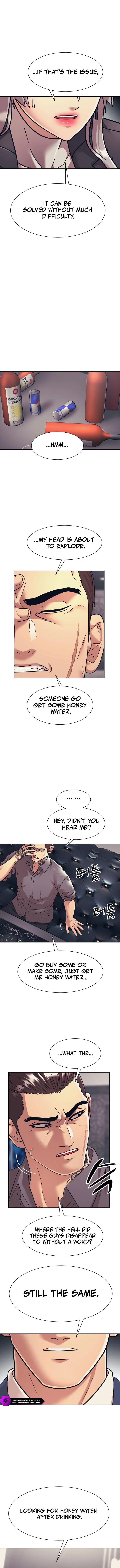 Insagang Chapter 31 — Page 2