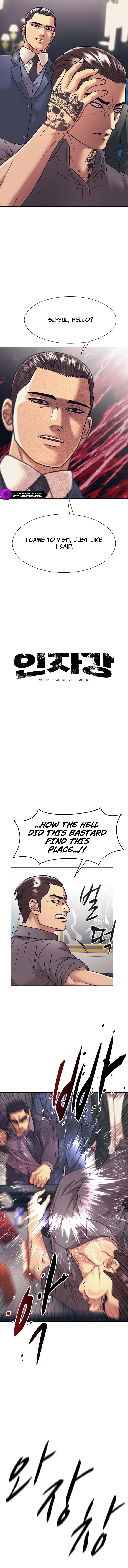Insagang Chapter 31 — Page 3