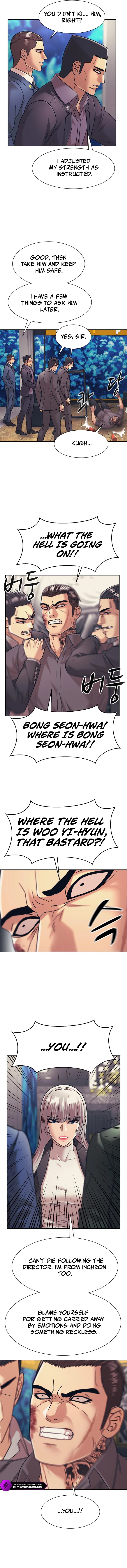Insagang Chapter 31 — Page 4