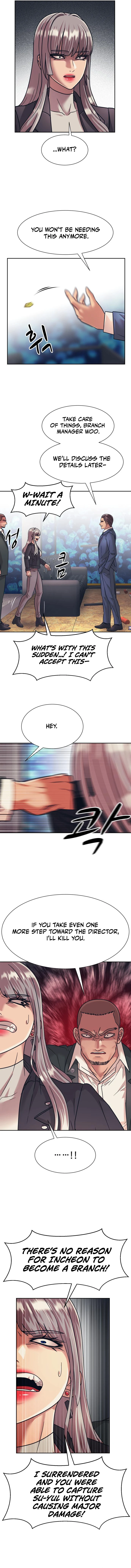 Insagang Chapter 31 — Page 8