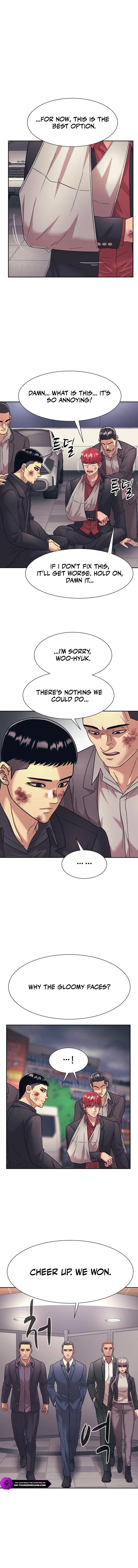 Insagang Chapter 31 — Page 12