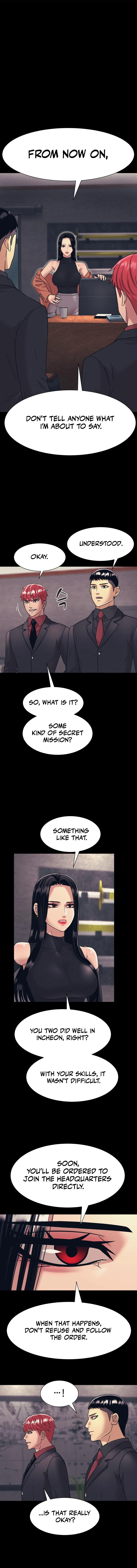 Insagang Chapter 32 — Page 6