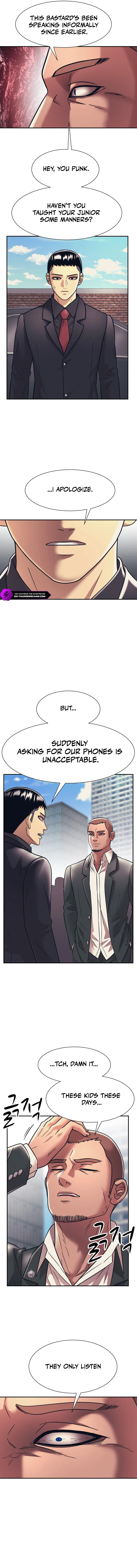 Insagang Chapter 32 — Page 13
