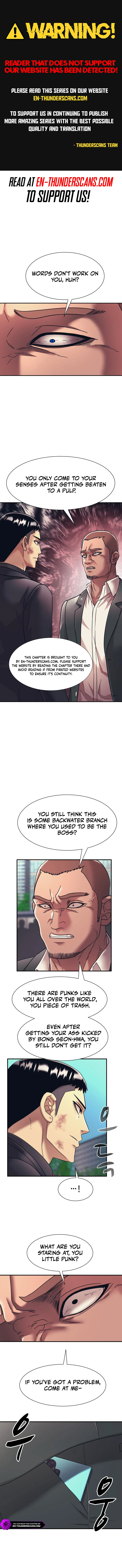 Insagang Chapter 33 — Page 1