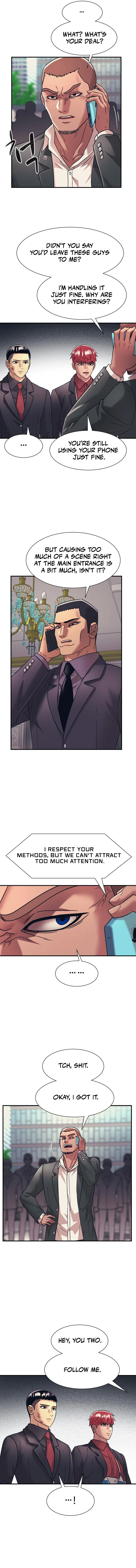 Insagang Chapter 33 — Page 2