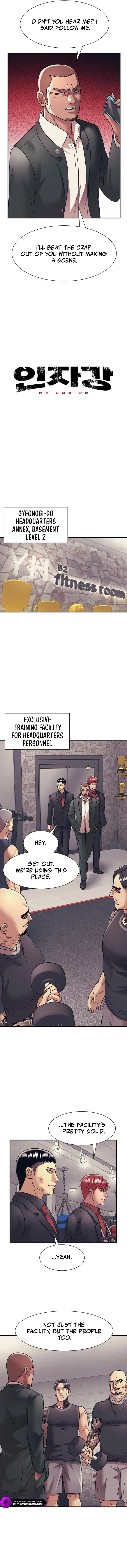 Insagang Chapter 33 — Page 3