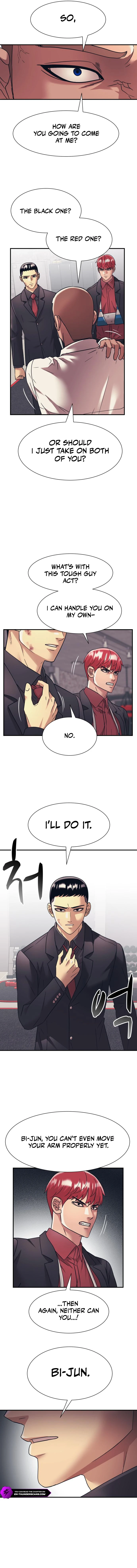 Insagang Chapter 33 — Page 5