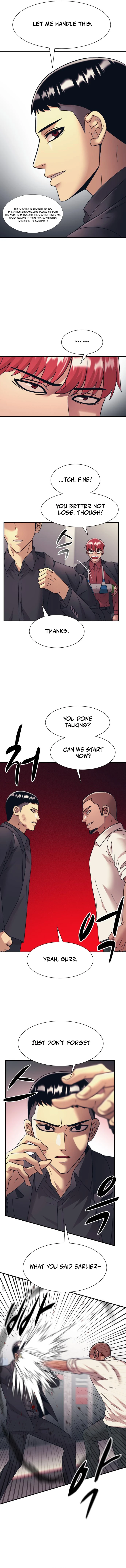Insagang Chapter 33 — Page 6