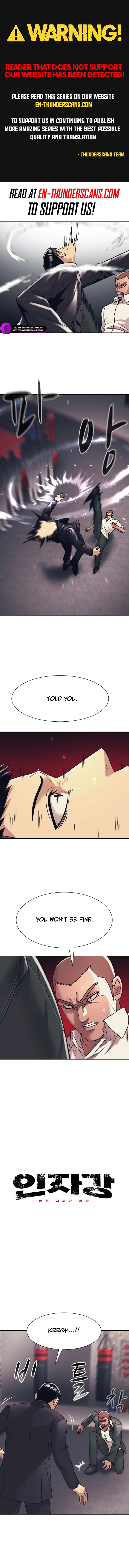 Insagang Chapter 34 — Page 1