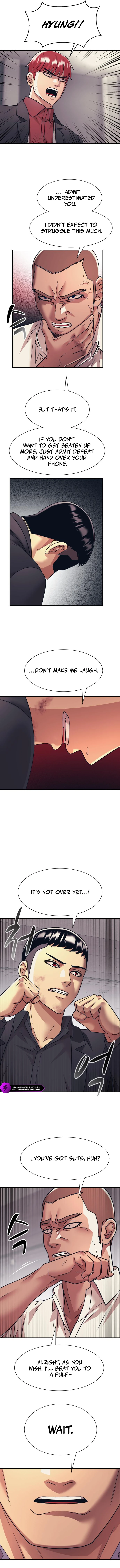 Insagang Chapter 34 — Page 2