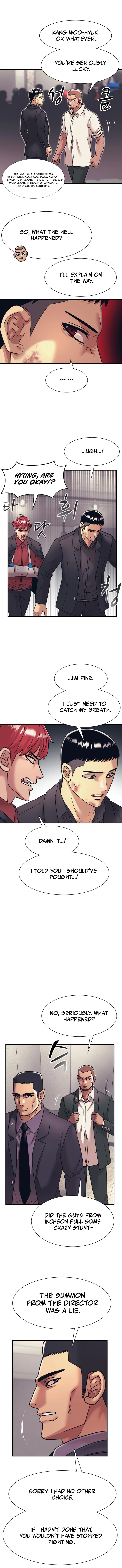 Insagang Chapter 34 — Page 4
