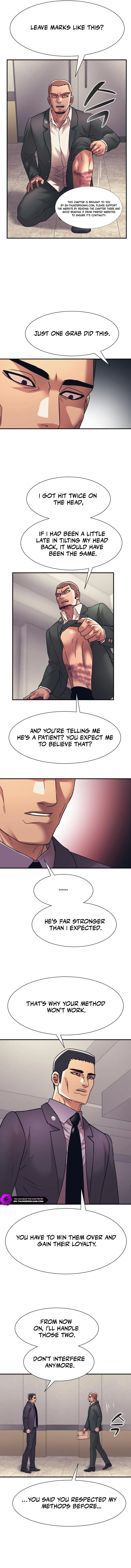 Insagang Chapter 34 — Page 7