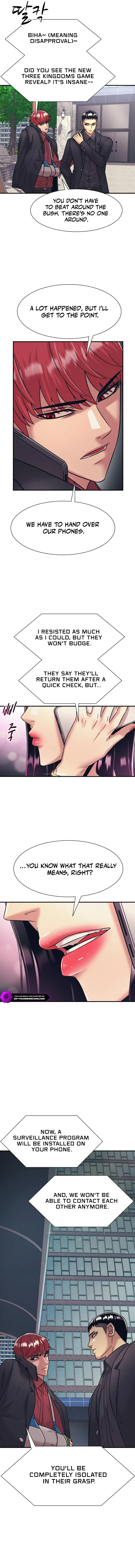 Insagang Chapter 34 — Page 11
