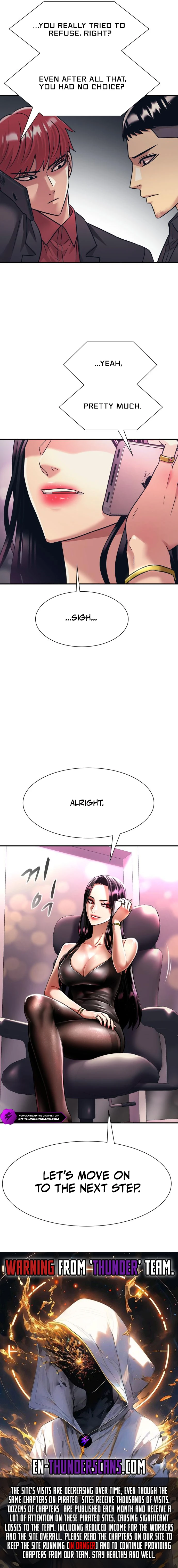 Insagang Chapter 34 — Page 12