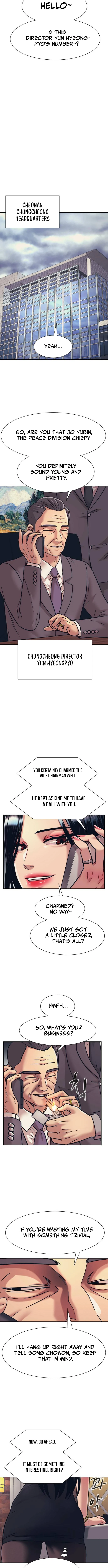 Insagang Chapter 35 — Page 5