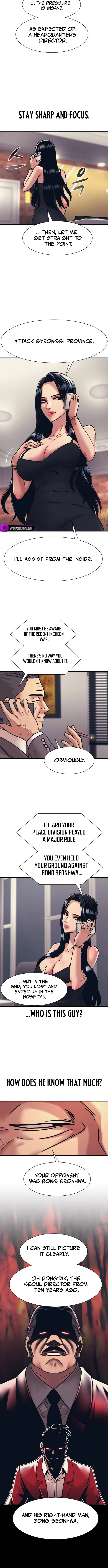 Insagang Chapter 35 — Page 6