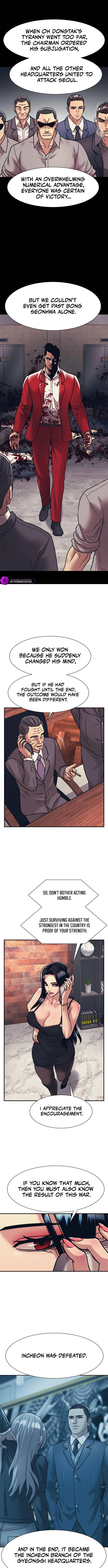 Insagang Chapter 35 — Page 7
