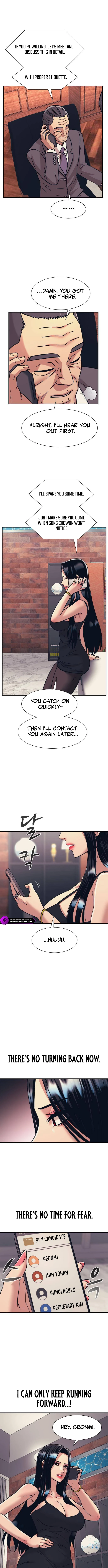 Insagang Chapter 35 — Page 10