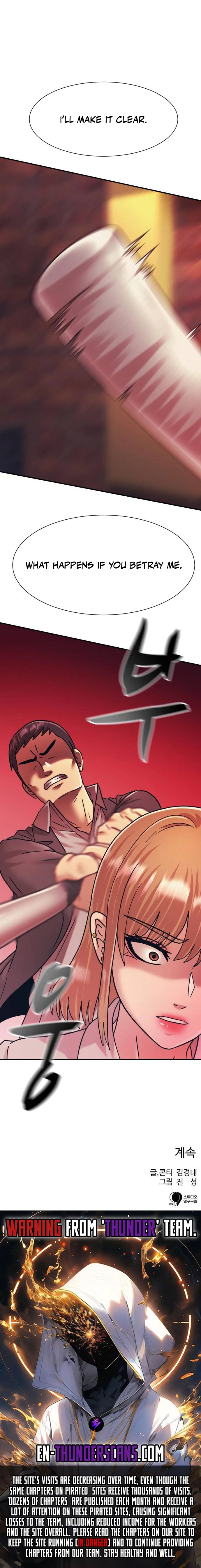 Insagang Chapter 38 — Page 10