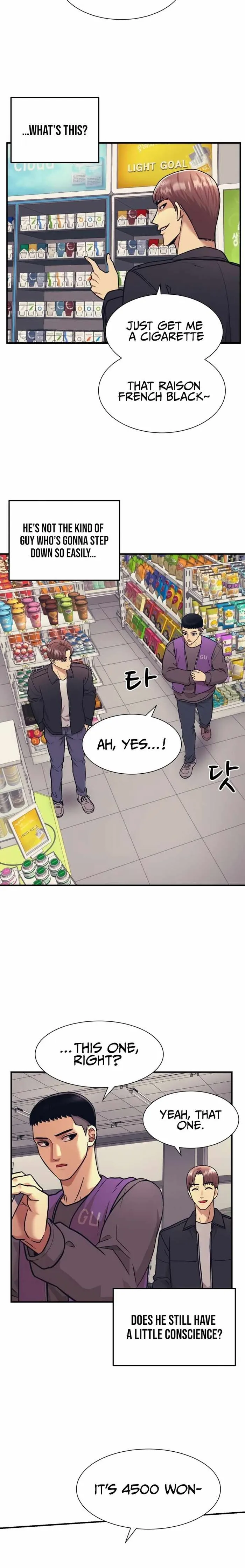 Insagang Chapter 4 — Page 10