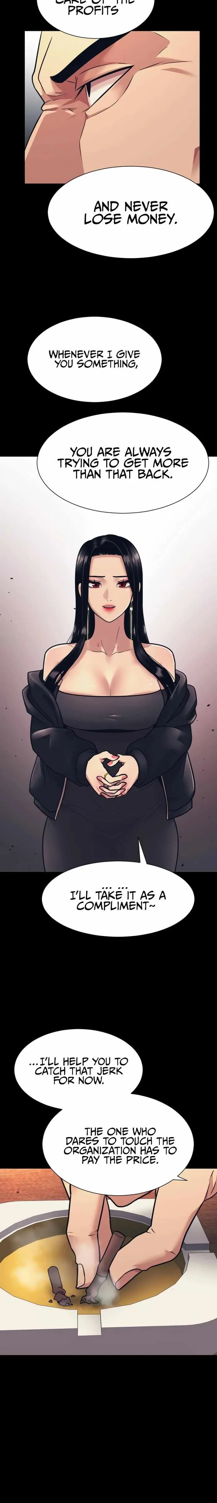 Insagang Chapter 4 — Page 16