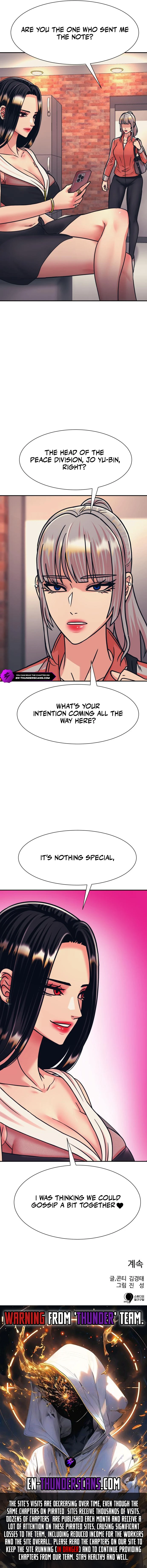 Insagang Chapter 40 — Page 10