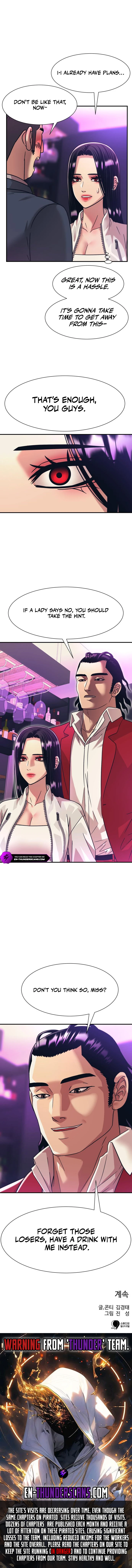 Insagang Chapter 41 — Page 10