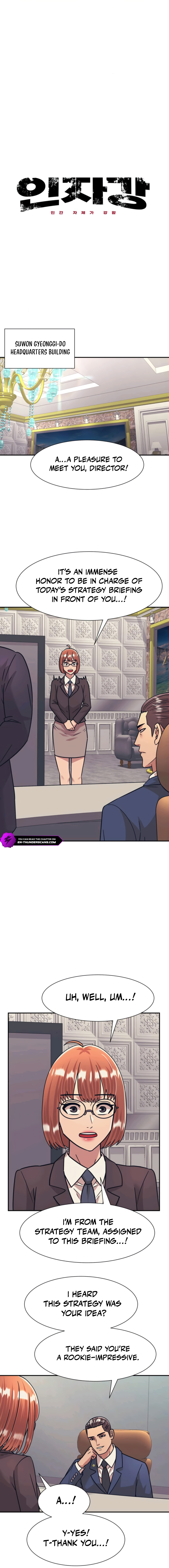 Insagang Chapter 43 — Page 3