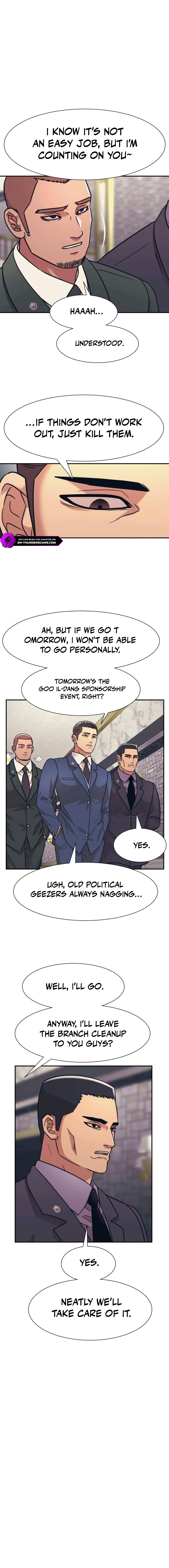 Insagang Chapter 43 — Page 12