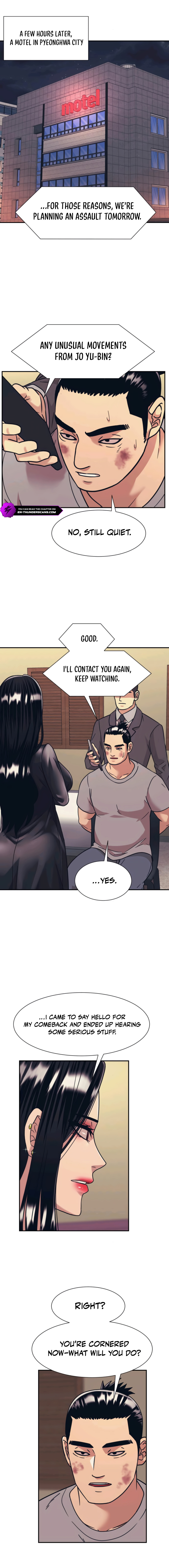 Insagang Chapter 43 — Page 13