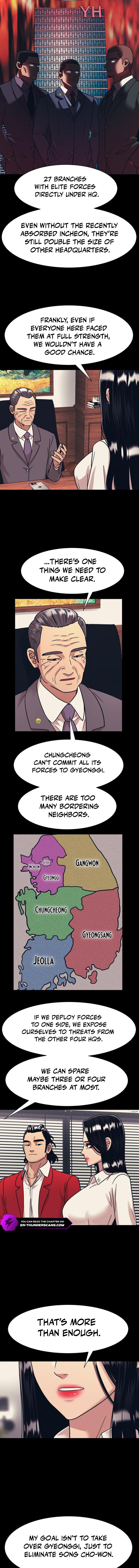 Insagang Chapter 44 — Page 3
