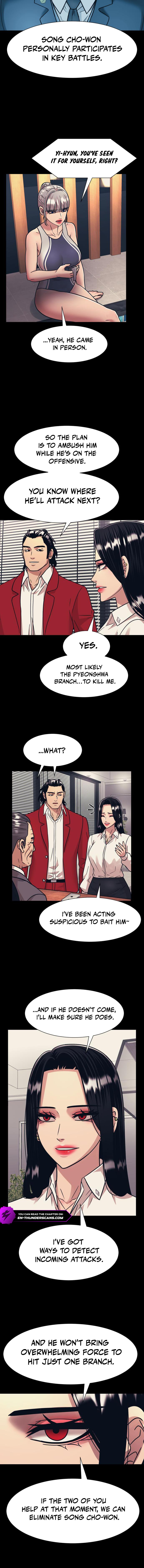 Insagang Chapter 44 — Page 5