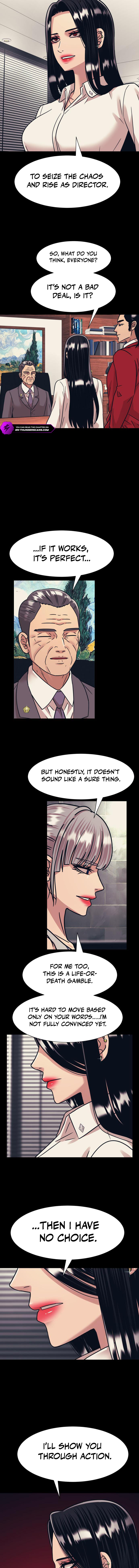 Insagang Chapter 44 — Page 7