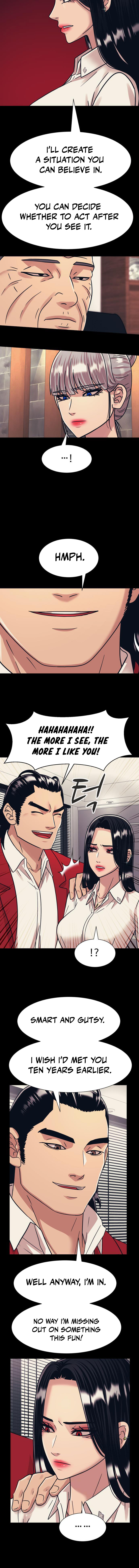 Insagang Chapter 44 — Page 8