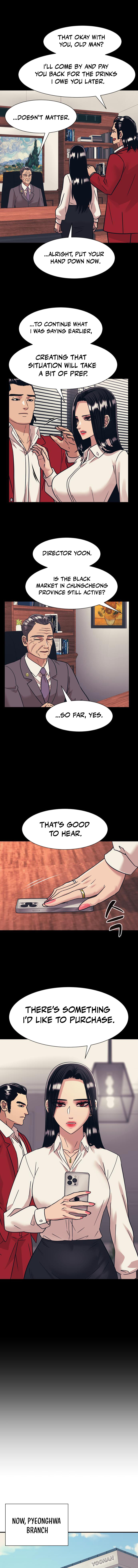 Insagang Chapter 44 — Page 9