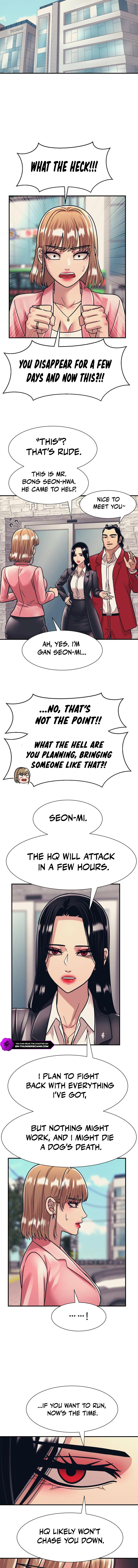 Insagang Chapter 44 — Page 10