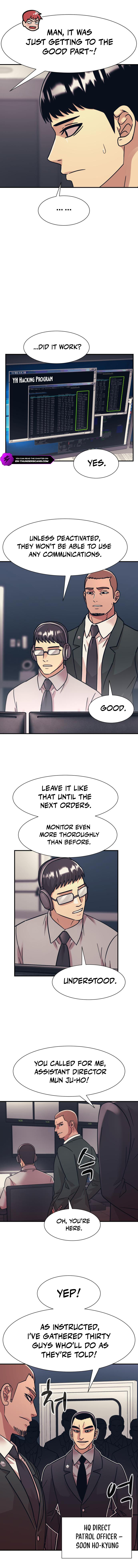 Insagang Chapter 44 — Page 13
