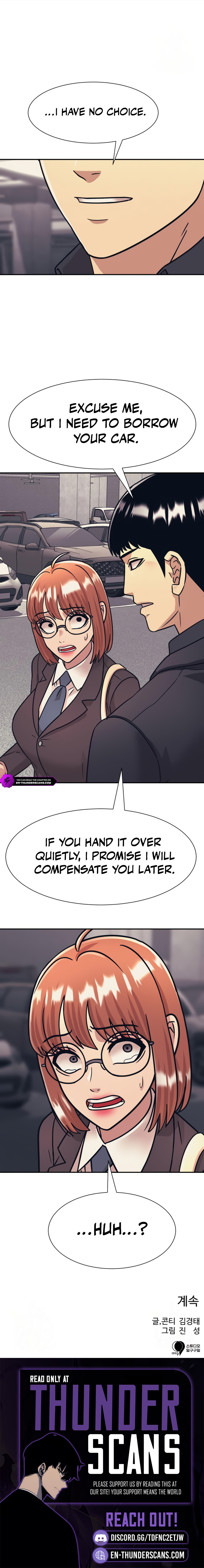 Insagang Chapter 47 — Page 10