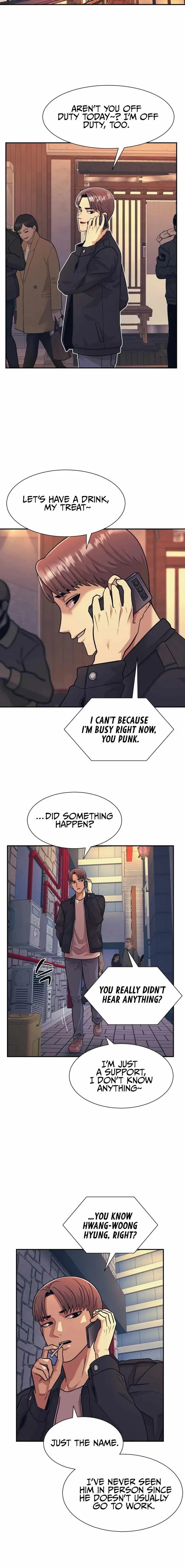 Insagang Chapter 5 — Page 6