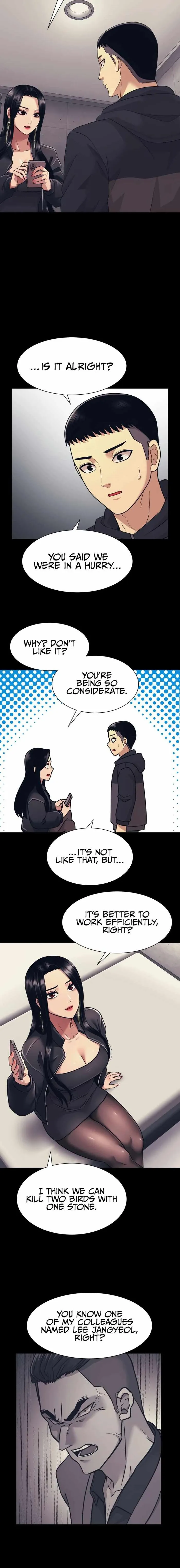Insagang Chapter 5 — Page 8