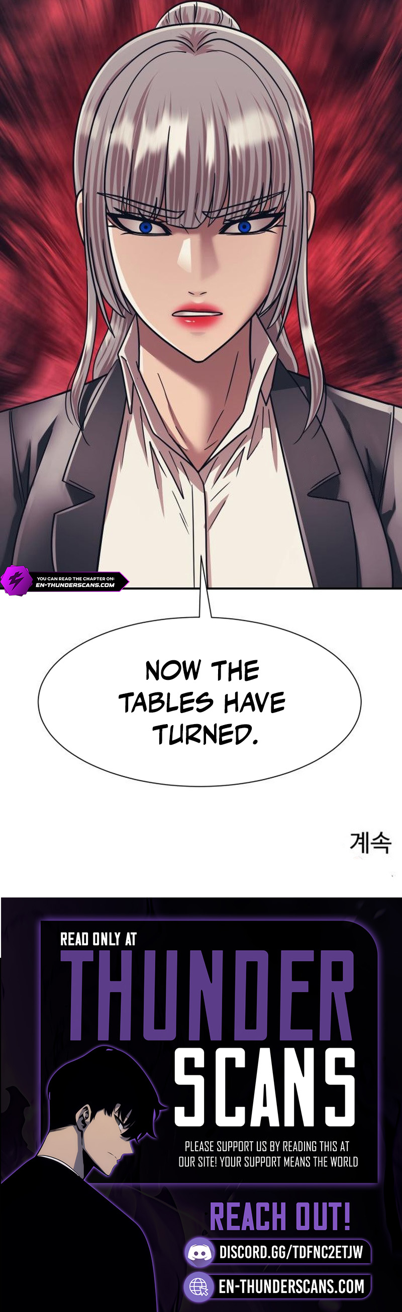 Insagang Chapter 54 — Page 8