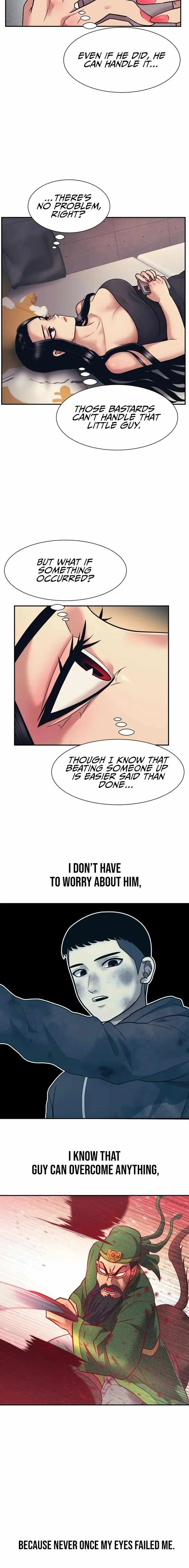 Insagang Chapter 6 — Page 4