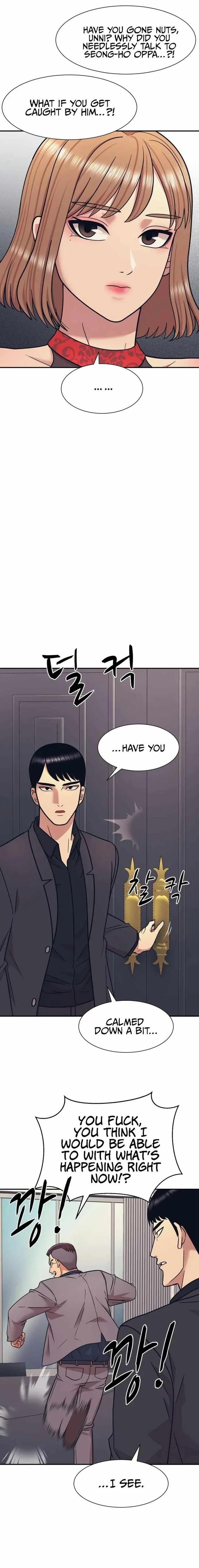 Insagang Chapter 6 — Page 12