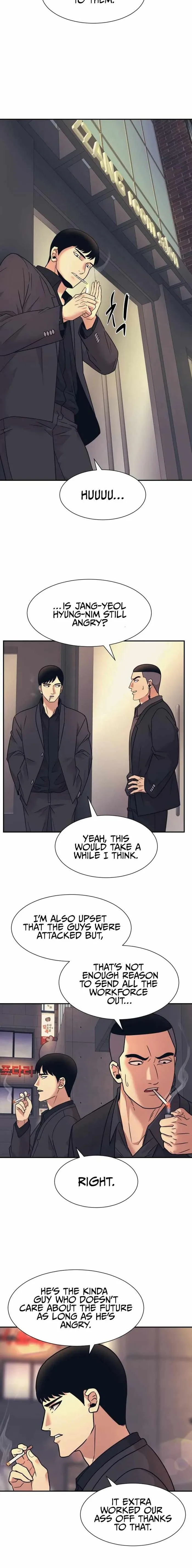 Insagang Chapter 6 — Page 14