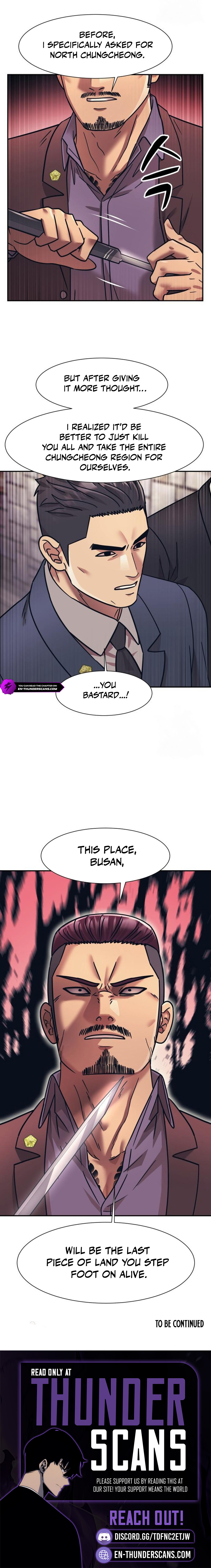 Insagang Chapter 67 — Page 8
