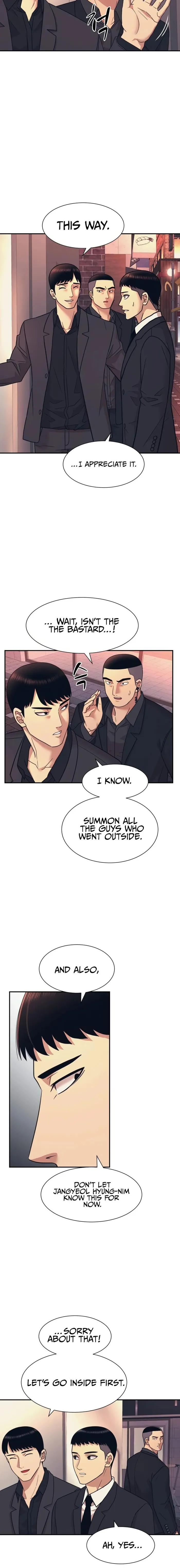 Insagang Chapter 7 — Page 4