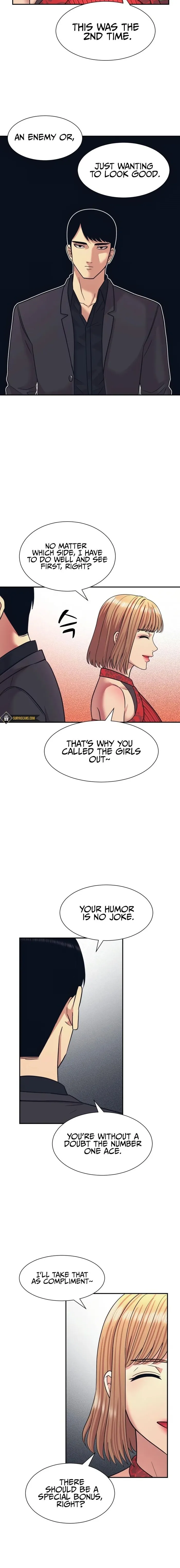 Insagang Chapter 7 — Page 6